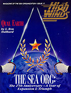 Sea Org